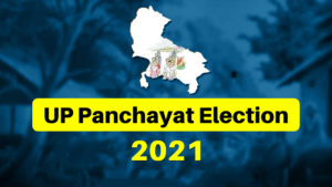 Updates about UP election in 2021