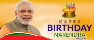 PM नरेंद्र मोदी के जन्मदिन पर टि्वटर पर राष्ट्रीय बेरोजगार  दिवस क्यों कर रहा है ट्रेंड