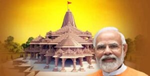 भाजपा का चुनावी प्लान : राम सहारे 400 सौ के पार , क्या पूरा होगा मोदी का ये सपना ?